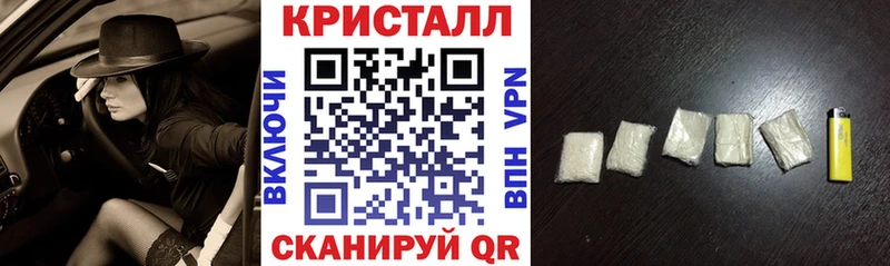 mega ONION Алдан АМФ VHQ
