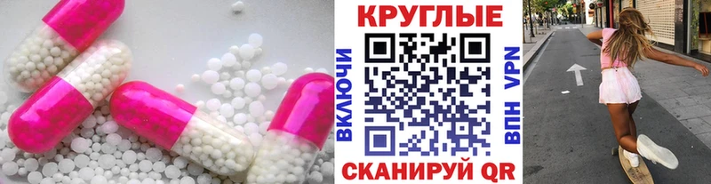 Ecstasy mix  магазин  наркотиков  Алдан 