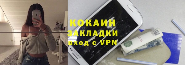 крисы Пролетарск