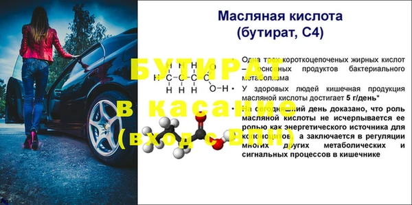 амф Приозерск