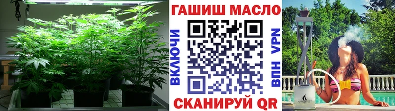 KRAKEN зеркало  Алдан  ТГК концентрат 